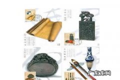 文房四宝具体是指哪四样,中国古代文房四宝是指哪四样