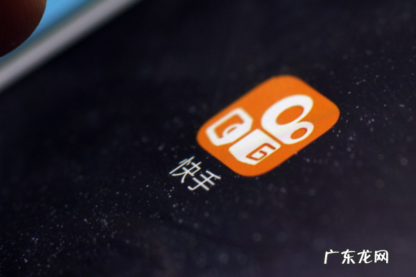 快手怎么不显示同城,不想看快手同城怎么关掉了