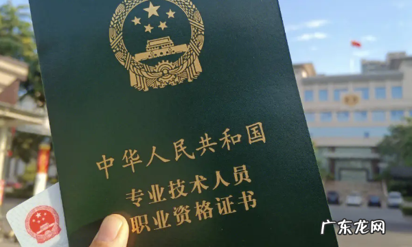 初级会计考试好方法,会计初级考试怎么报名