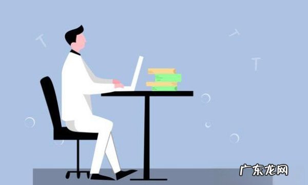 初级会计考试好方法,会计初级考试怎么报名