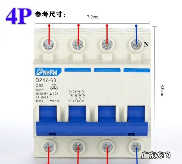 漏电保护器怎么接线,漏电保护器怎么接线