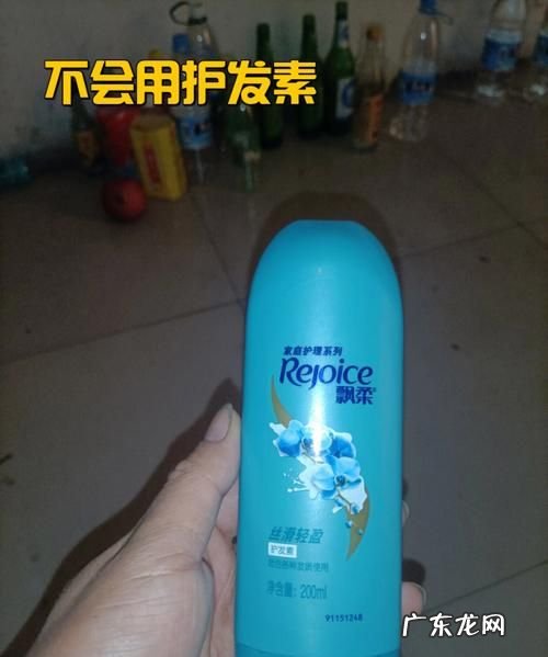 用护发素洗车有什么危害,护发素有作用