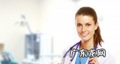 ER是什么意思,er模型中er是什么意思