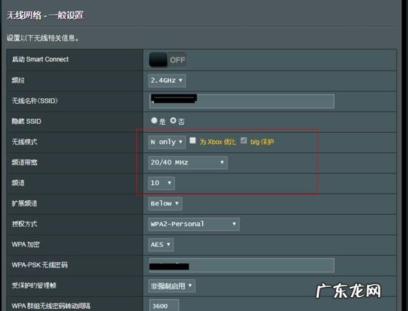 wifi5g不稳定解决方法,5g信号不显示是怎么回事
