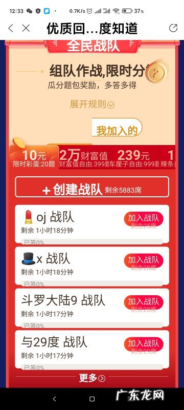 冻奶解冻后可反复加热,冻奶解冻后可以反复加热