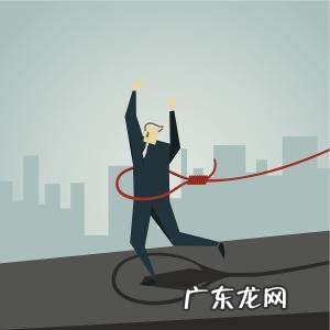 中等收入陷阱是指许多国家在变成中等收入国家后,什么是中等收入陷阱