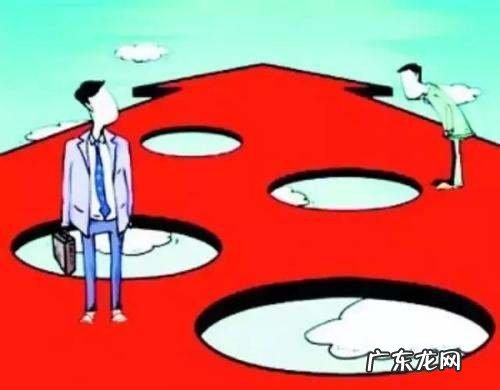 中等收入陷阱是指许多国家在变成中等收入国家后,什么是中等收入陷阱