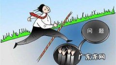 中等收入陷阱是指许多国家在变成中等收入国家后,什么是中等收入陷阱