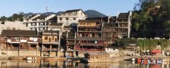花垣县景点 花垣县旅游景点