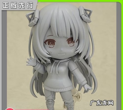 vtuber圈中管人是什么意思,当女主播的男朋友是一种什么体验