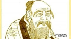道德经讲什么是道,《道德经》中的道指的是什么
