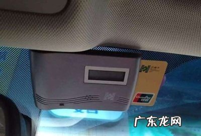 etc可以贴在膜上,汽车前挡贴膜必须要拆ETC