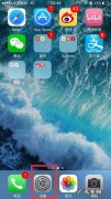 查找我的苹果手机iphone 在哪里打开,查找我的iphone在哪里打开