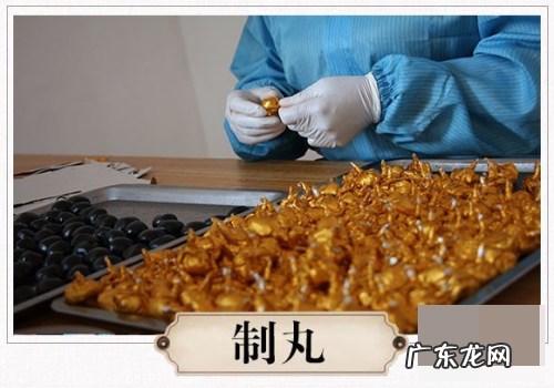 芝麻丸的制作,芝麻丸的做法家常做法窍门