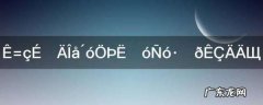 世界哪四大洲五大洋,世界上五大洲四大洋是哪几个