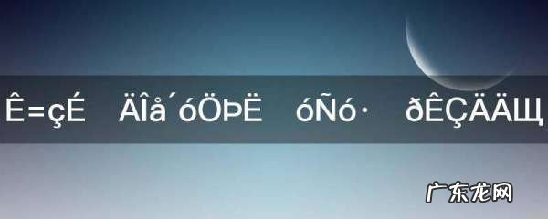世界哪四大洲五大洋,世界上五大洲四大洋是哪几个
