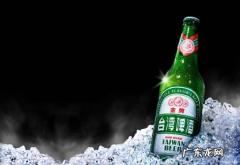 啤酒可以托运,坐飞机啤酒能托运