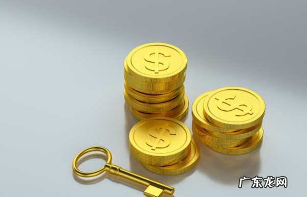 宝盖头的定金和言字旁的订金有什么区别,言字旁的定金跟宝盖头的定金有什么区别