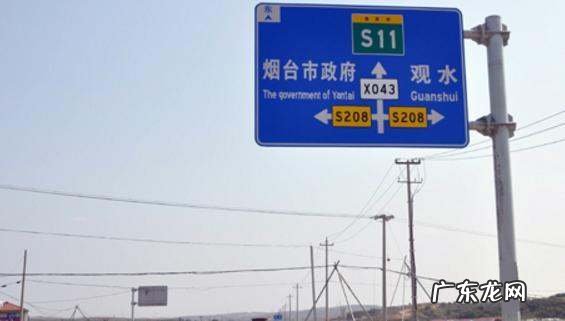 开车如何认路 开车认路技巧,开车如何认路记路