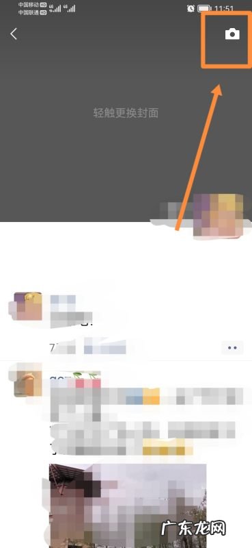 朋友圈只发文字怎么发,微信朋友圈如何只发文字不发