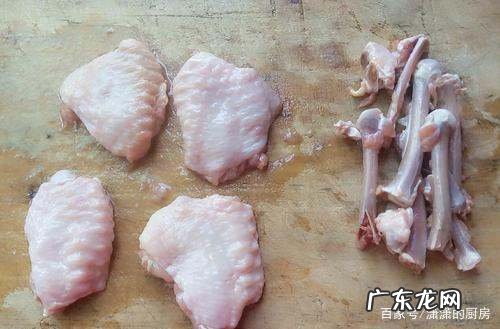 无骨鸡翅怎么去骨,鸡翅如何去骨