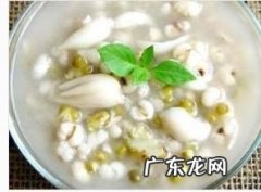 薏米可以和绿豆一起煮,薏米可以和绿豆一起煮粥