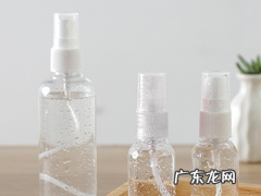 消毒酒精可以带上高铁,75度酒精可以带上高铁
