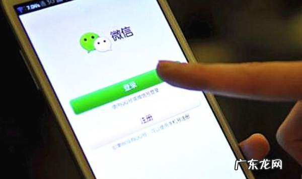手机停机了微信还能用,手机号码停用了怎么恢复正常