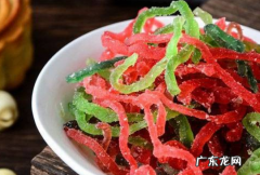 青红丝的原材料是什么,月饼里的青红丝是用什么做的