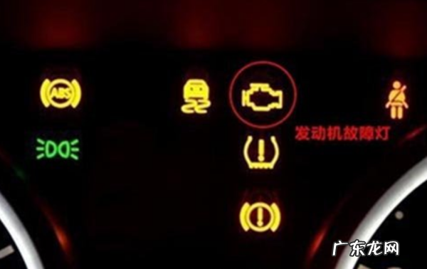 3年爱丽舍故障灯怎么消,东风雪铁龙爱丽舍保养灯怎么消除