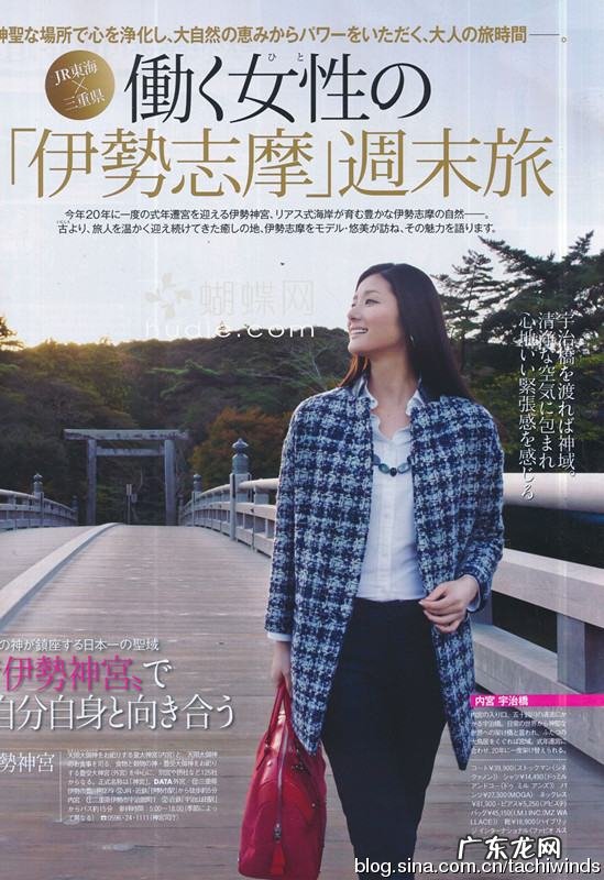 千鸟格外套怎么搭,千鸟格外套怎么搭配