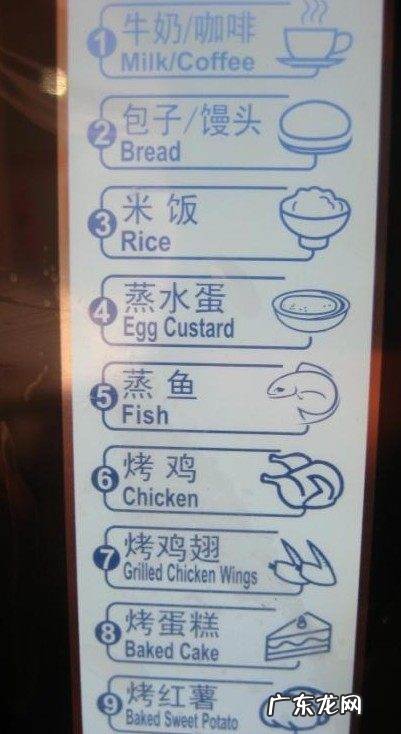 五彩鸡肉串的做法,鸡肉串空气炸锅炸多久