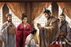男子二十岁古代怎么称,古人称男子二十岁为之年三十岁为