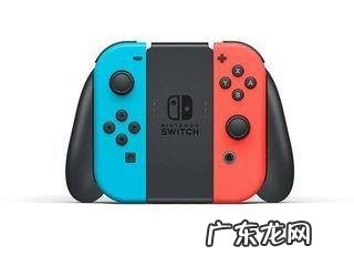 任天堂手柄怎么充电,任天堂手柄怎么充电