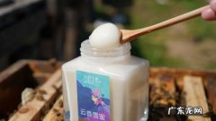 蜂蜜结块怎么才能化开,冬天蜂蜜凝固了怎么解冻