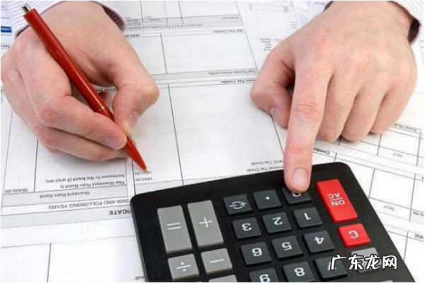 商品打八折怎么算,八折优惠是怎么算的