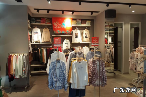 商品打八折怎么算,八折优惠是怎么算的