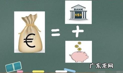 商品打八折怎么算,八折优惠是怎么算的