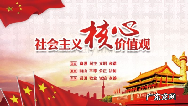 什么是涵养社会价值观的重要源泉是中华民族的精神命脉,为什么说弘扬中华优秀传统文化是坚持和发展中国特色社会主义