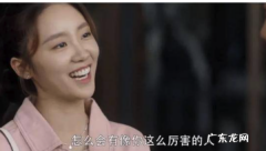 许幻山林有有结局,《三十而已》大结局是什么