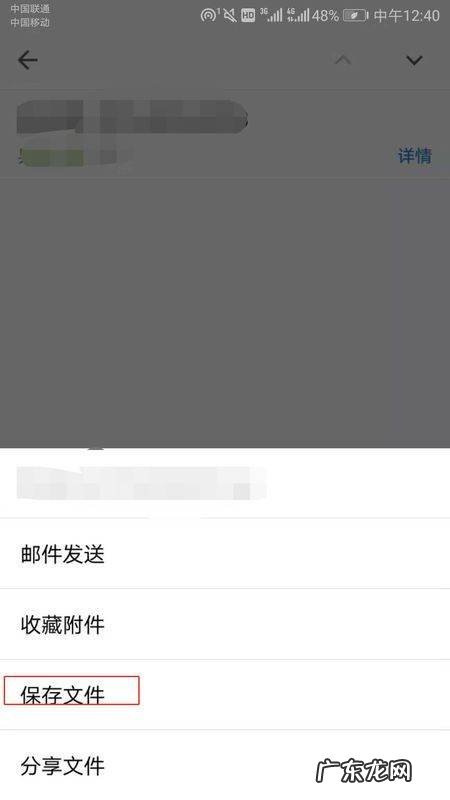 qq邮箱的文件在哪里,qq邮箱的文件在哪里打开