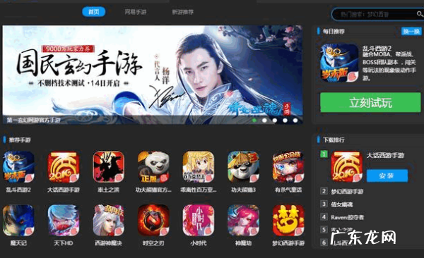 明日之后双开软件,明日之后大小号怎么同时在线虚拟机