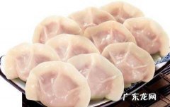 冬至是吃饺子还是汤圆,南方冬至吃饺子还是汤圆