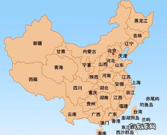中国南北跨度多少千米,中国东西方分界线