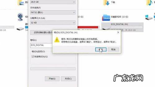 手机内存卡受损怎么修,手机内存卡受损最简单的修复方法
