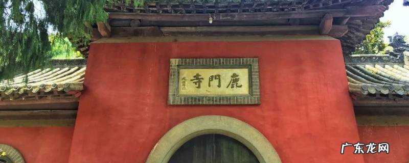 襄州区有什么景点 襄州区景点