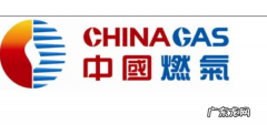 天然气公司是属于什么性质的单位,天然气公司属于国企还是私企