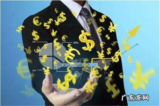 伦敦金如何开户,想在伦敦金交易开一个股票账户要怎么操作
