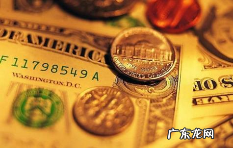 伦敦金如何开户,想在伦敦金交易开一个股票账户要怎么操作