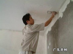 冬天能刮腻子,冬天能刮腻子 可以在冬天刮腻子